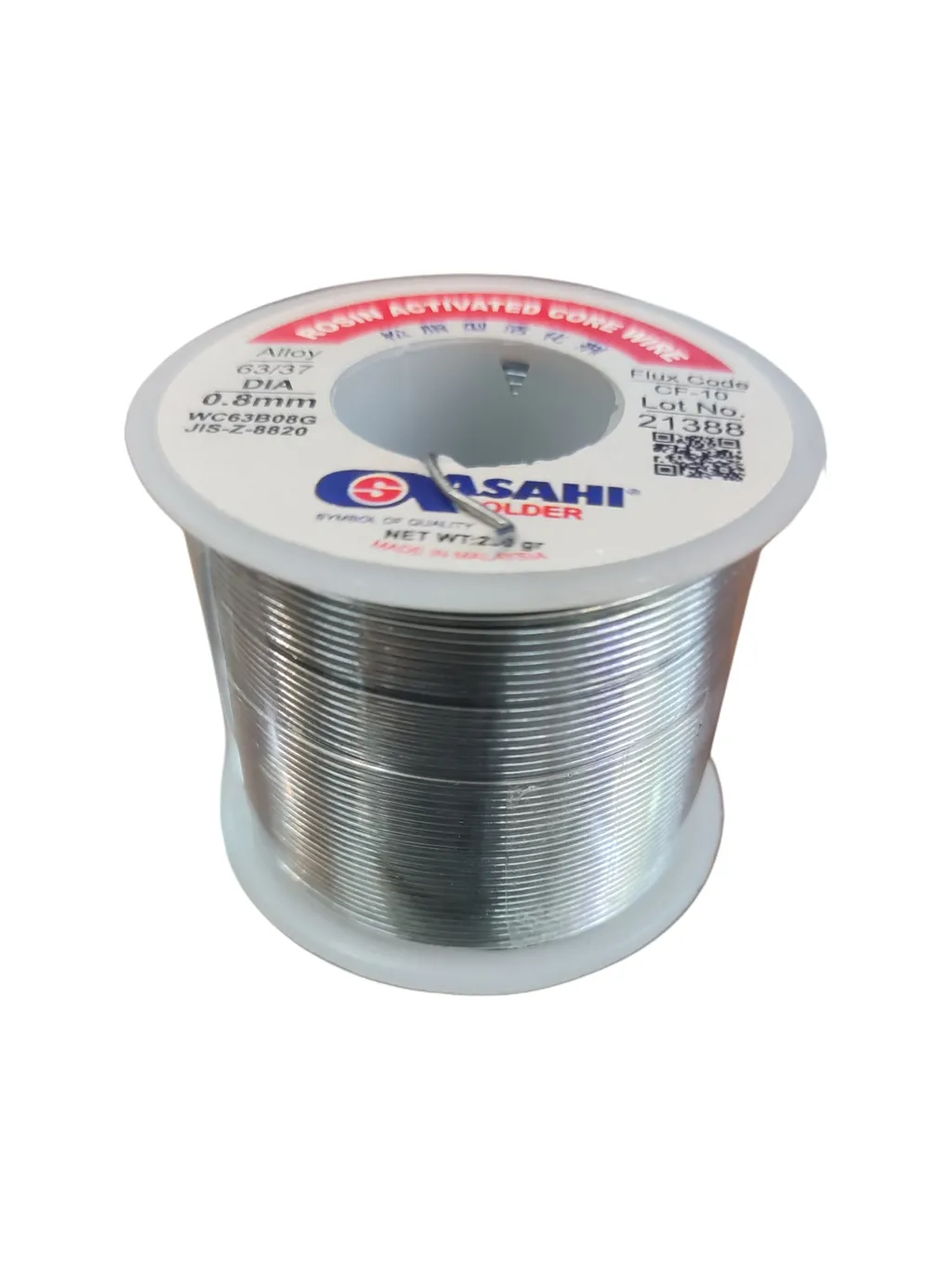 خرید قلع اساهی-قلع اساهی