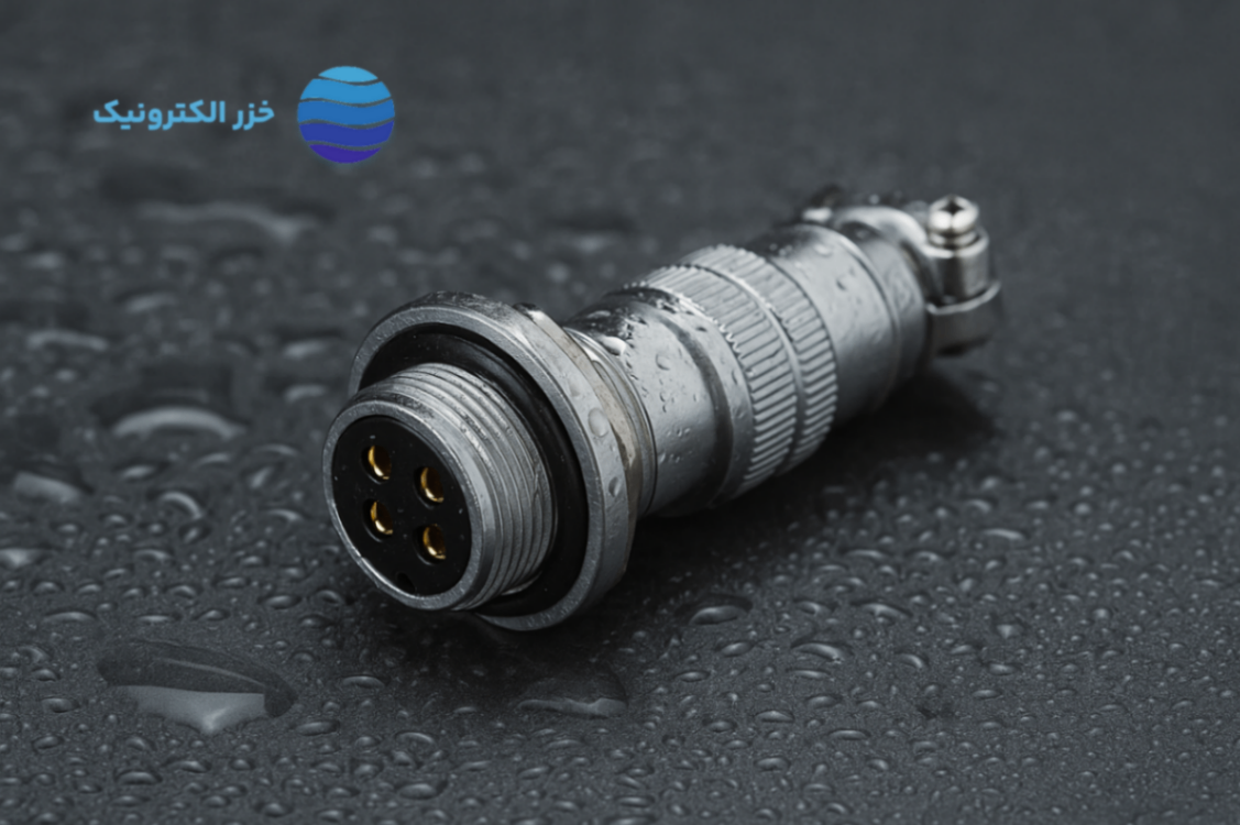 کانکتور فلزی صنعتی؛ مقاوم در برابر شرایط سخت و رطوبت