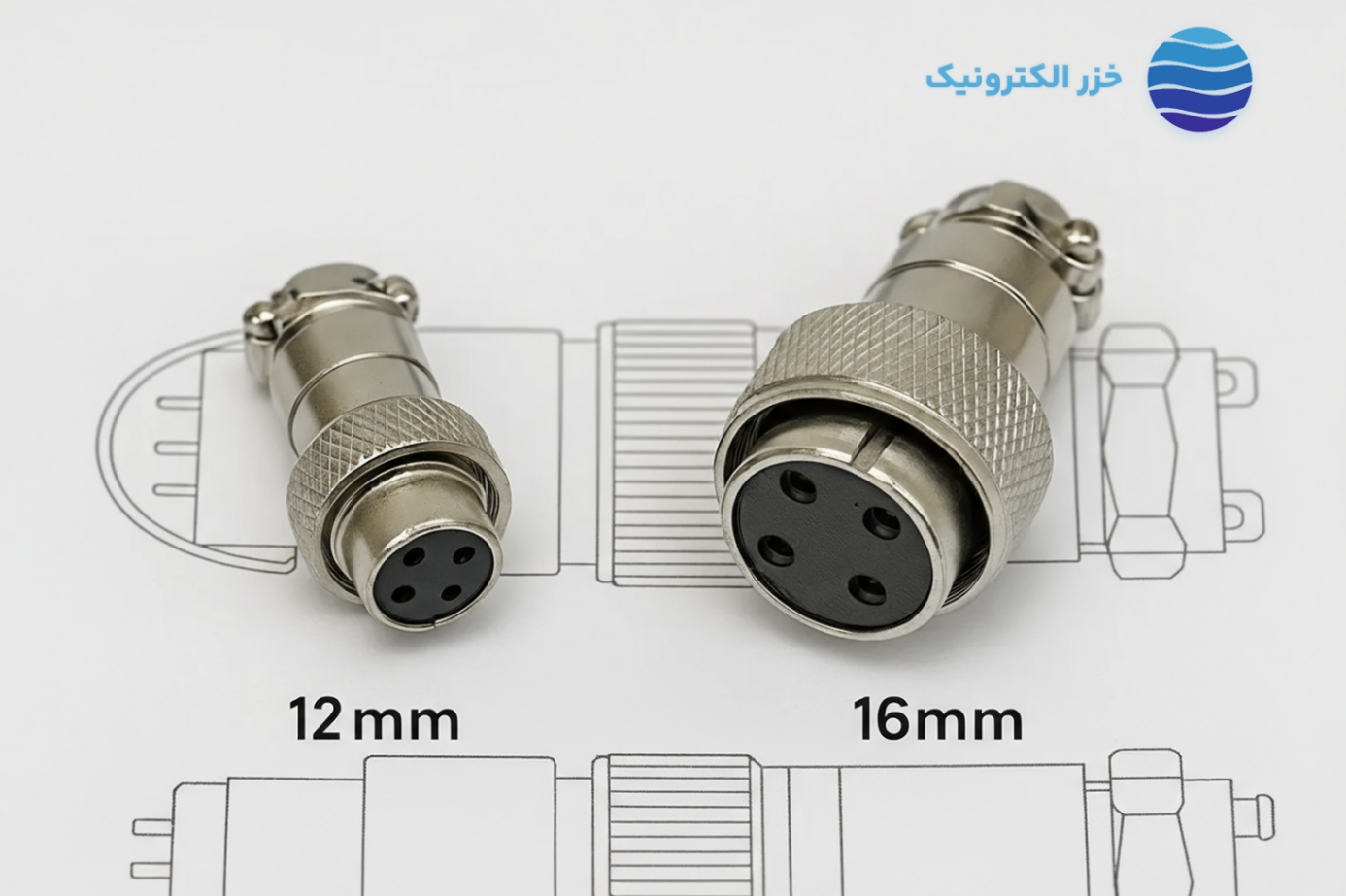 کانکتور فلزی نظامی ۱۲mm؛ معرفی، کاربردها و تفاوت با مدل ۱۶mm
